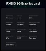 rx 580 (1)