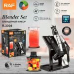 5-in-1 Handheld Immersion Blender Set with 500W Motor, Stainless Steel Blades, 700ml Beaker, Chopper Bowl, Whisk and Masher Attachments for Smoothies, Baby Food, Soups and Baking (Silver)