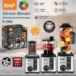 3-in-1 Multifunctional Electric Blender with Accessories – product image 01
