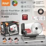Electric food slicer with 190mm stainless steel blade, silver – product gallery image 1